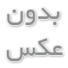 برای درس زمین شناسی کنکور تجربی چه کتابی مطالعه کنیم؟